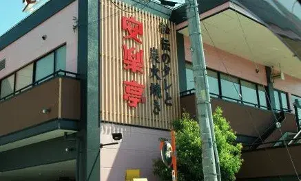 5LDK Propiedad Kumagaya Ciudad Saitama (10)