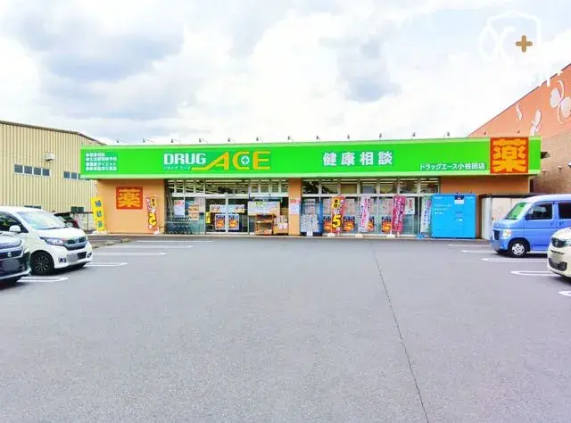 3DK物件 入間市 埼玉県 (21)