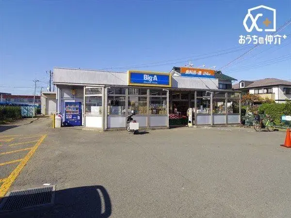 3DK物件 入間市 埼玉県 (25)