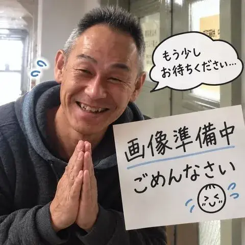 Akiya in Saitama
