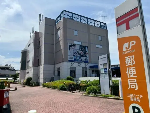 3LDK Bien immobilier Ville de Misato Préfecture de Saitama (7)