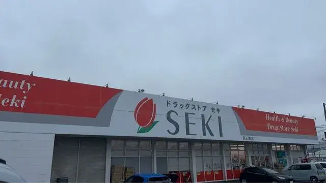 3LDK Bien immobilier Ville de Misato Préfecture de Saitama (8)
