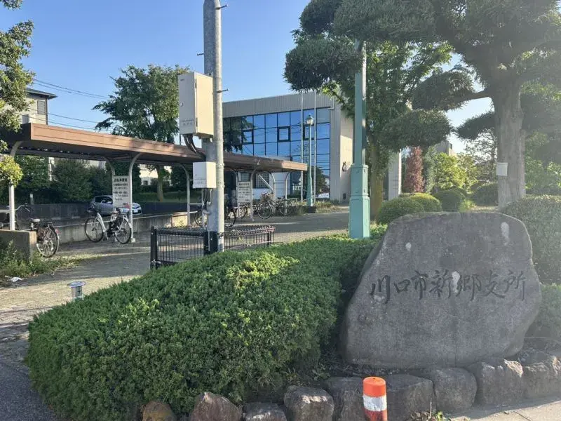 5LDK Property Kawaguchi City Saitama Prefecture (20)