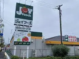 4SLDK Property Kasukabe City Saitama Prefecture (6)