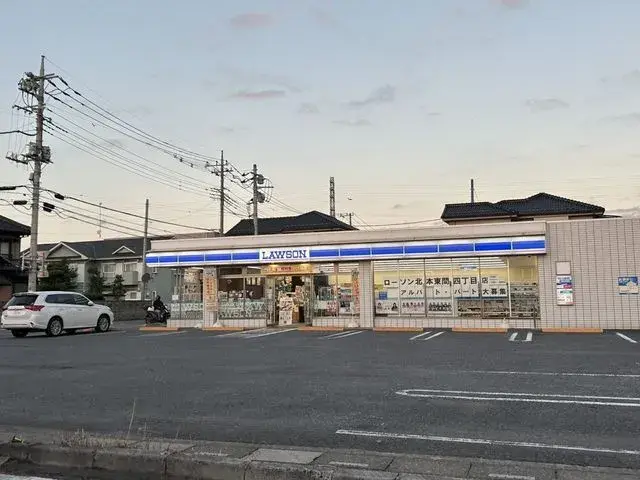 Propriété 4SLDK Ville de Konosu Préfecture de Saitama (5)