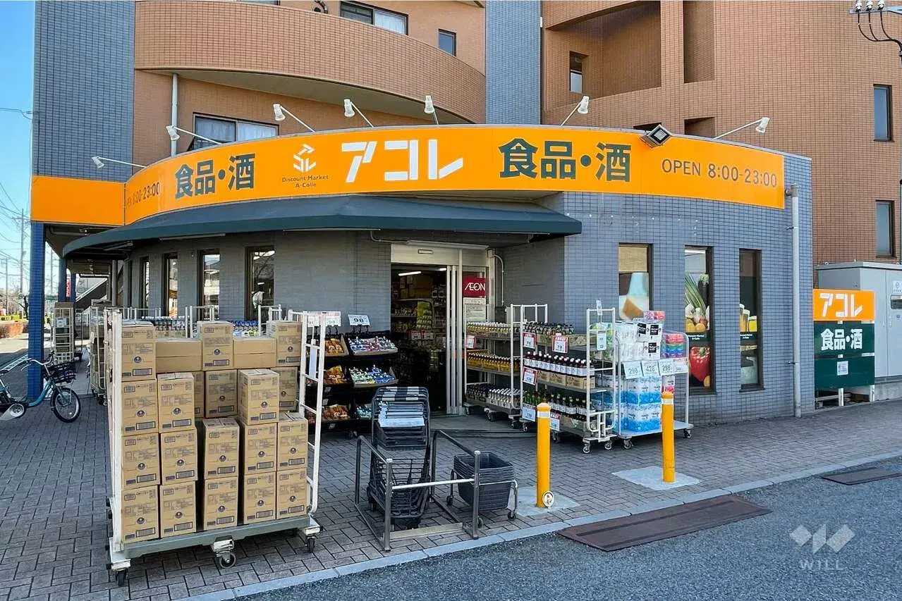 3LDK Property Kawaguchi City Saitama (12)
