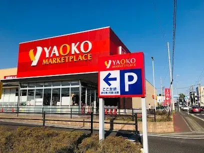 3DK Ciudad de Saitama Prefectura de Saitama (11)