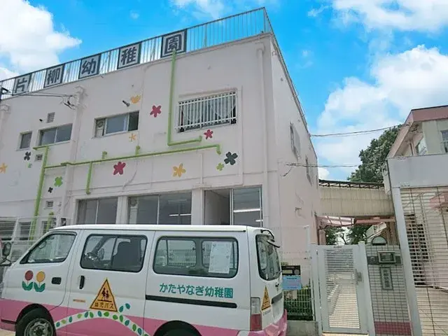 3DK Ciudad de Saitama Prefectura de Saitama (7)