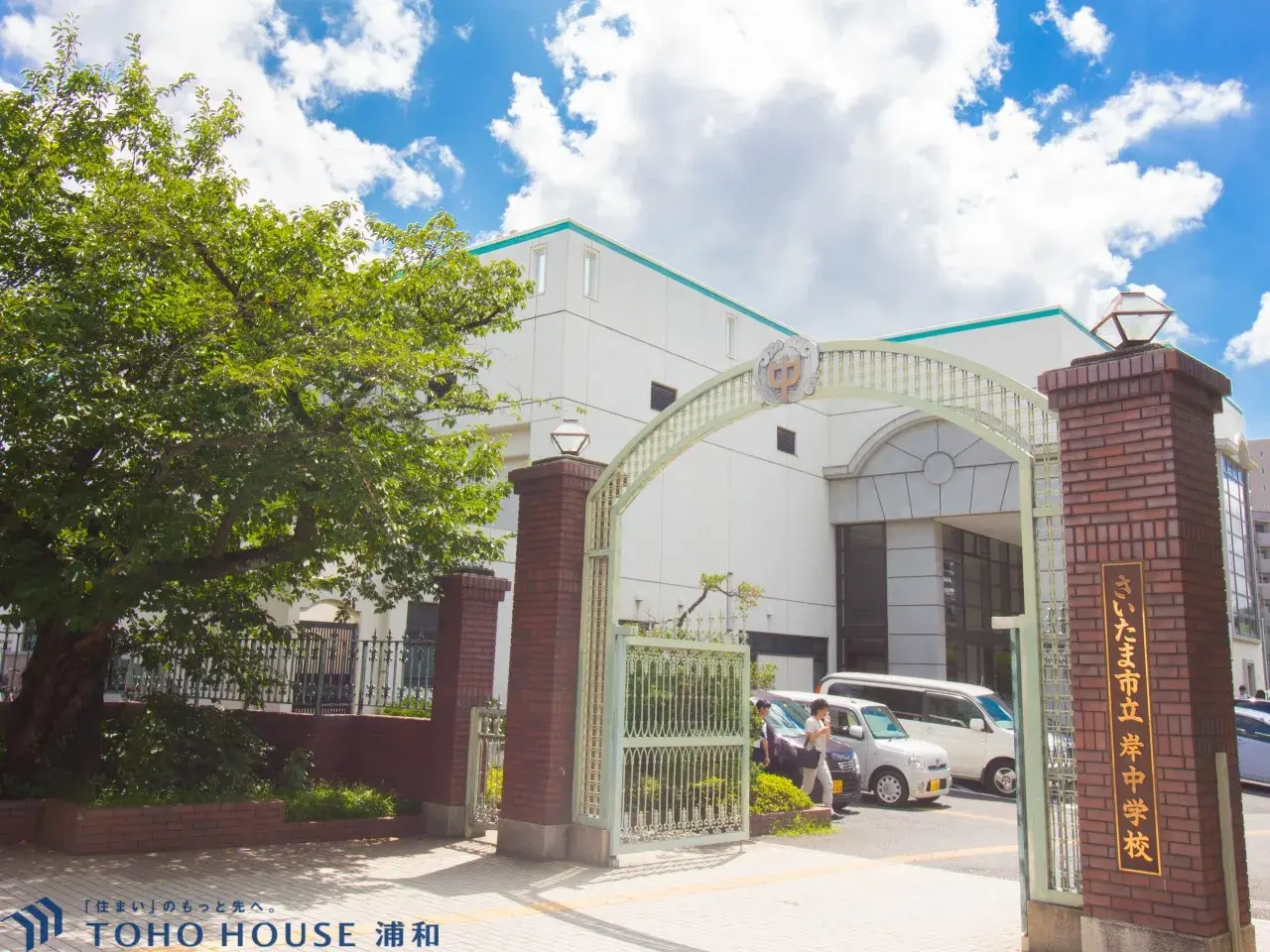 6DK Property Urawa Ward Saitama City Saitama Prefecture (13)