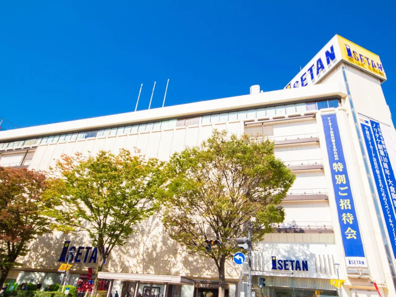 6DK Property Urawa Ward Saitama City Saitama Prefecture (10)