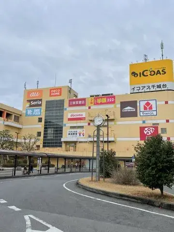 Недвижимость 2LDK город Chiba префектура Chiba (14)