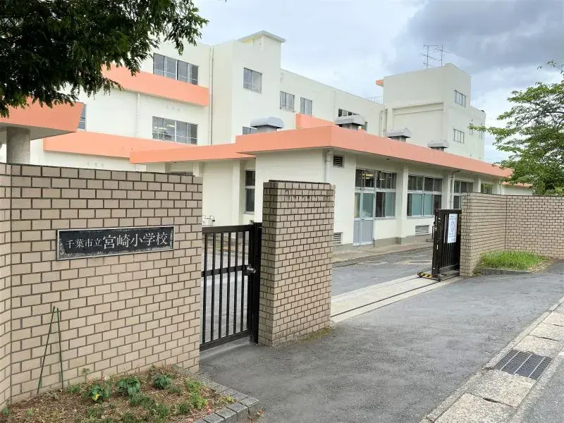 Akiya in Chiba