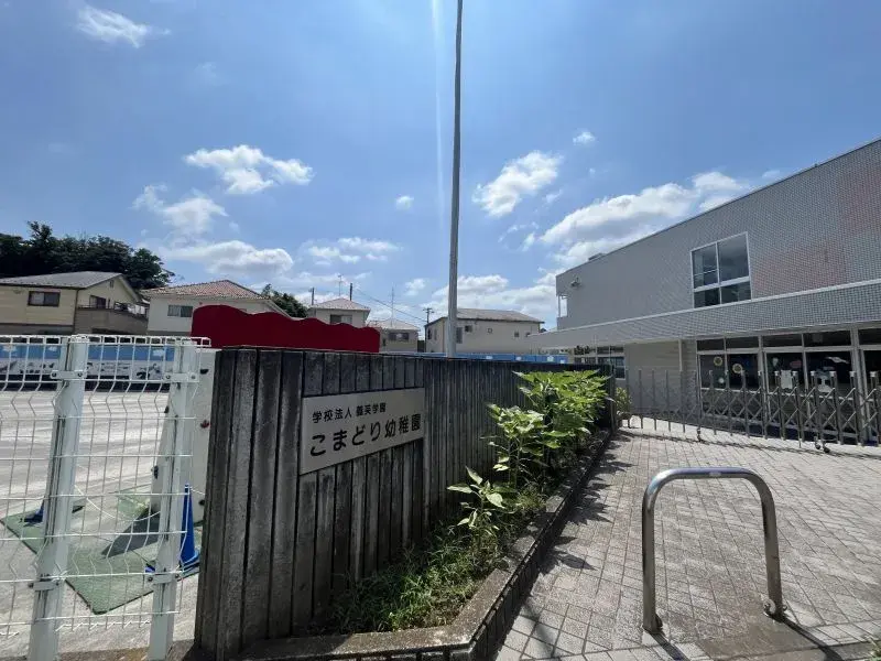 3SLDK Property Chiba City Chiba Prefecture (7)