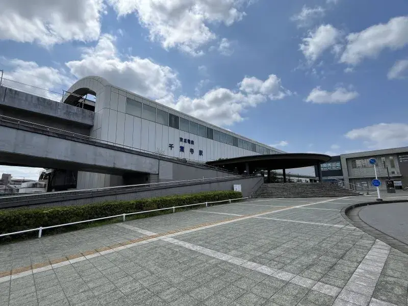 3SLDK Property Chiba City Chiba Prefecture (9)