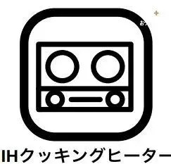 4LDK Higashikurume City Tokyo (19)