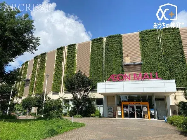 4LDK Higashikurume City Tokyo (21)