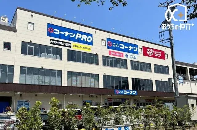 4LDK Higashikurume City Tokyo (22)