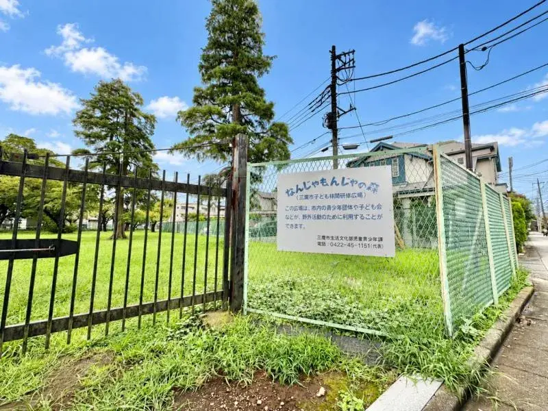Недвижимость 3LDK в городе Mitaka, Tokyo (23)