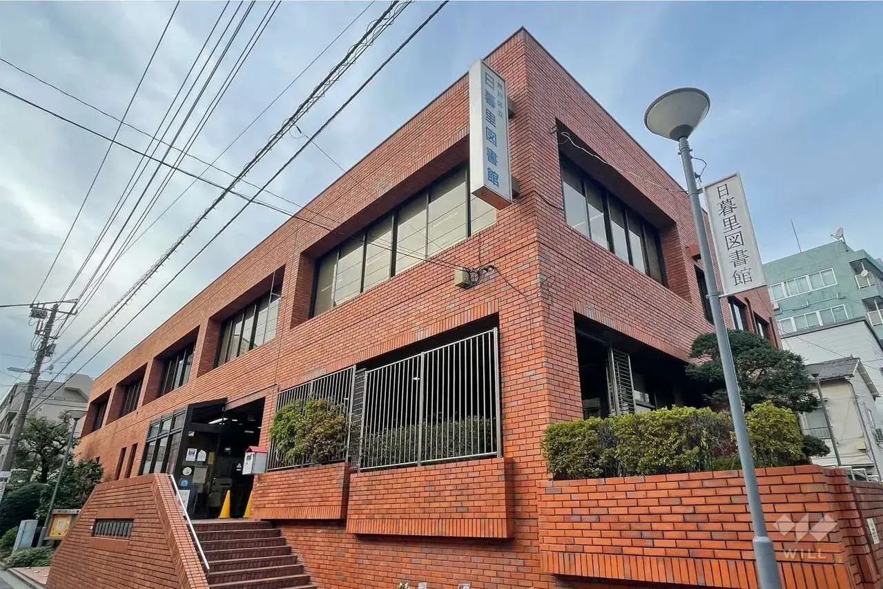 Akiya in Tokyo