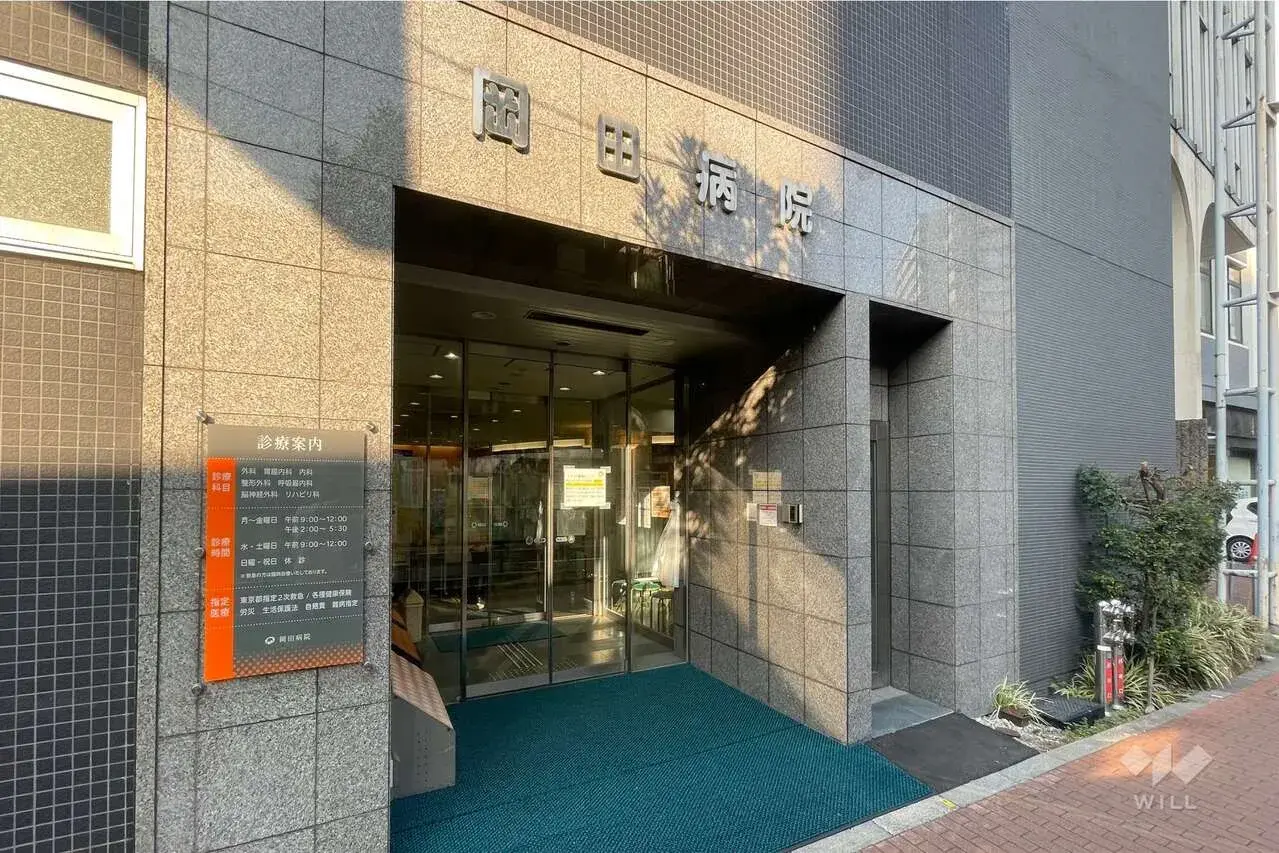 3LDK Property Arakawa-ku Tokyo (6)