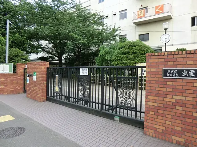 2SLDK Property Ota Ward Tokyo (6)