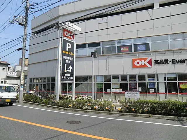 2SLDK Property Ota Ward Tokyo (8)