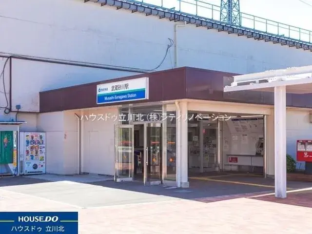3LDK Property Tachikawa City Tokyo (2)