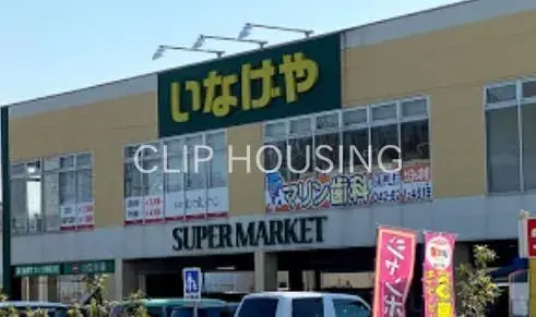 3LDK Property Hachioji City Tokyo (22)