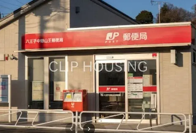 3LDK Property Hachioji City Tokyo (25)