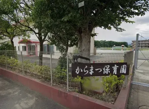3LDK Property Hachioji City Tokyo (8)