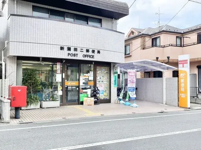 3SLDK房产 大田区 东京都 (29)