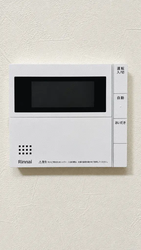 3SLDK Property Meguro Ward Tokyo (15)