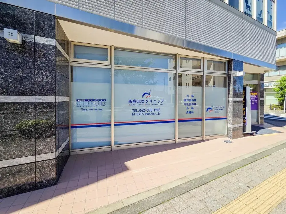 4DK物件 府中市 東京都 (29)