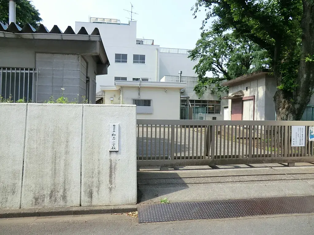 Akiya in Tokyo