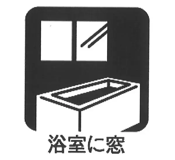 عقار 4LDK مدينة Komae Tokyo (3)
