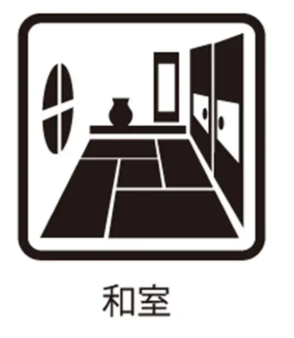 عقار 4LDK مدينة Komae Tokyo (5)