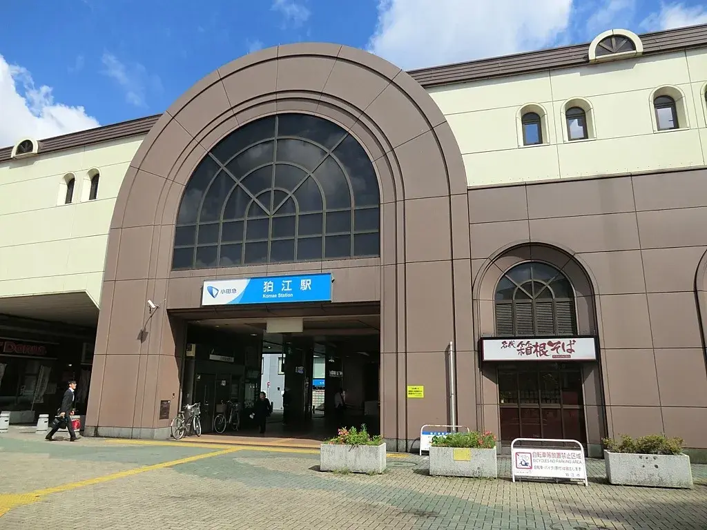 عقار 4LDK مدينة Komae Tokyo (6)