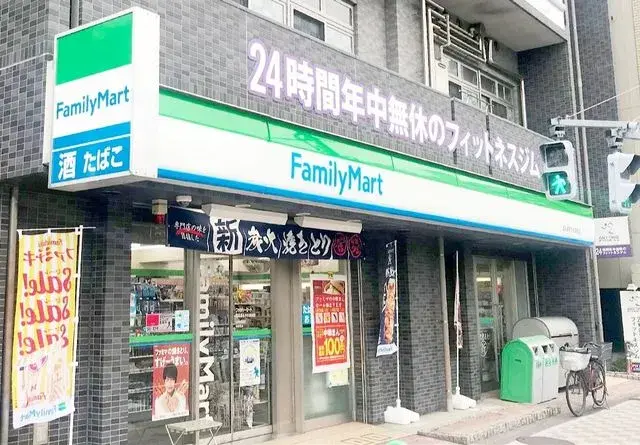 2K物件 墨田区 東京都 (16)