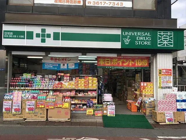2K物件 墨田区 東京都 (18)