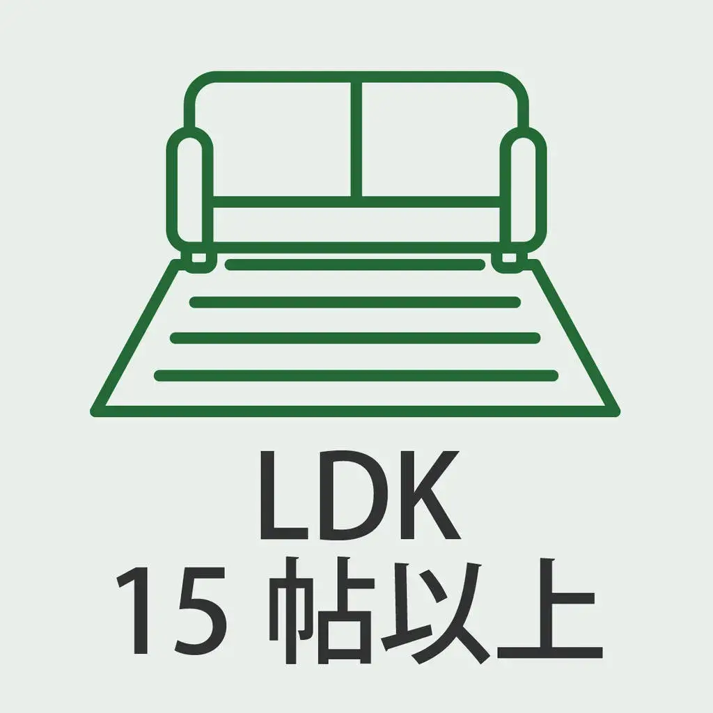 3LDK Property Setagaya Ward Tokyo (2)