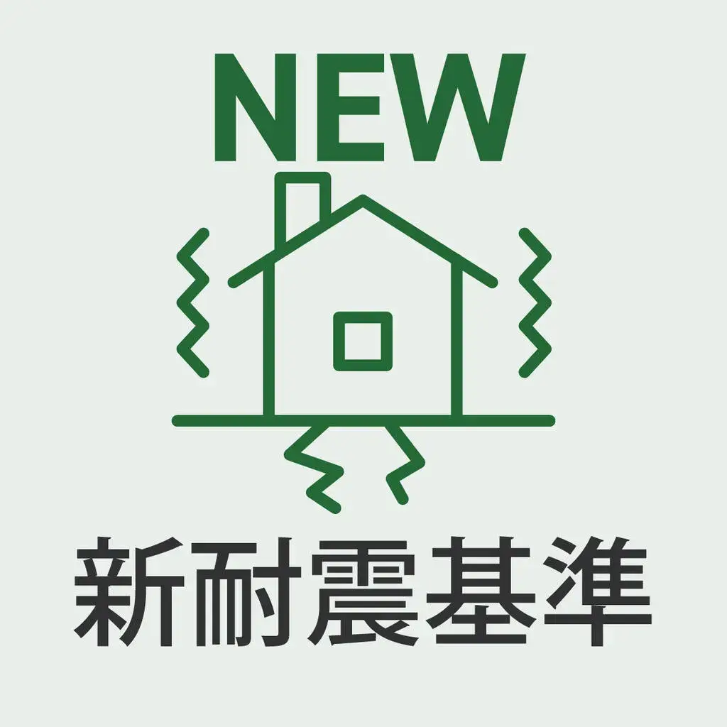 3LDK Property Setagaya Ward Tokyo (3)
