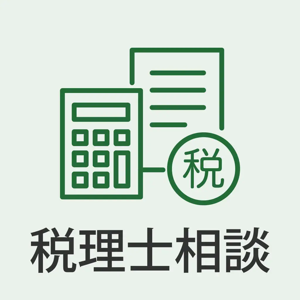 3LDK Property Setagaya Ward Tokyo (5)