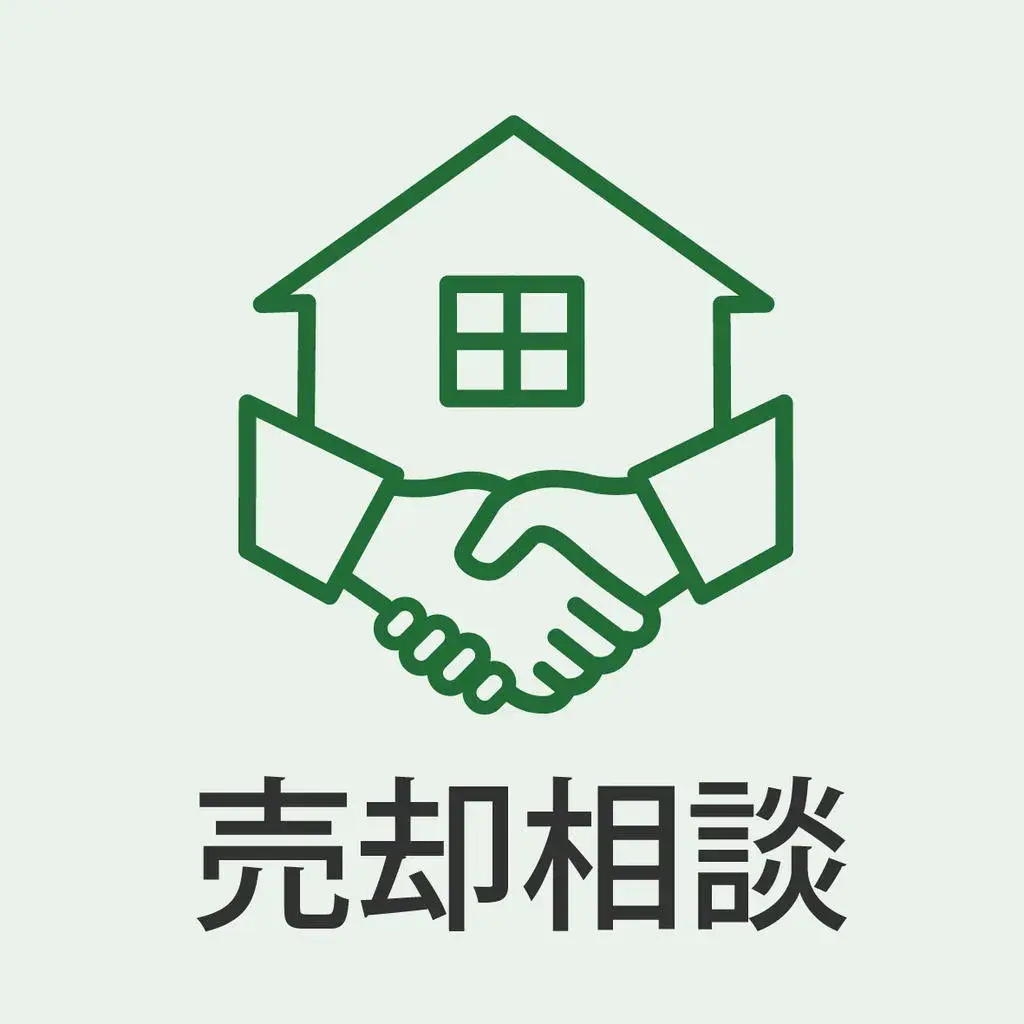3LDK Property Setagaya Ward Tokyo (6)