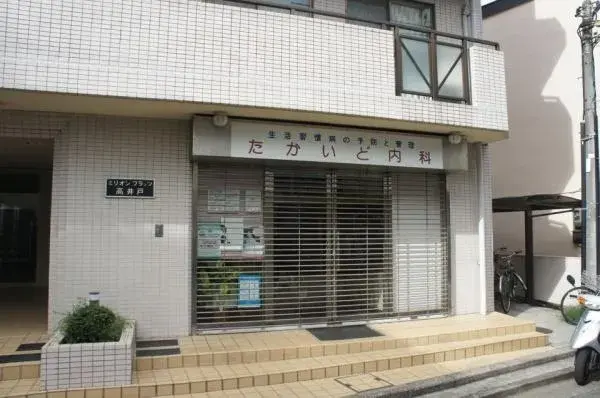 1LDK物件 杉並区 東京都 (2)