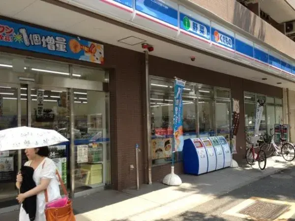 1LDK物件 杉並区 東京都 (8)