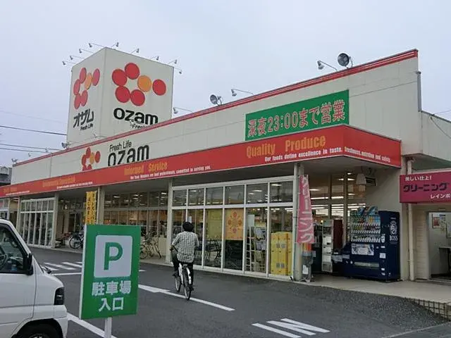 3K Property Hamura City Tokyo (22)