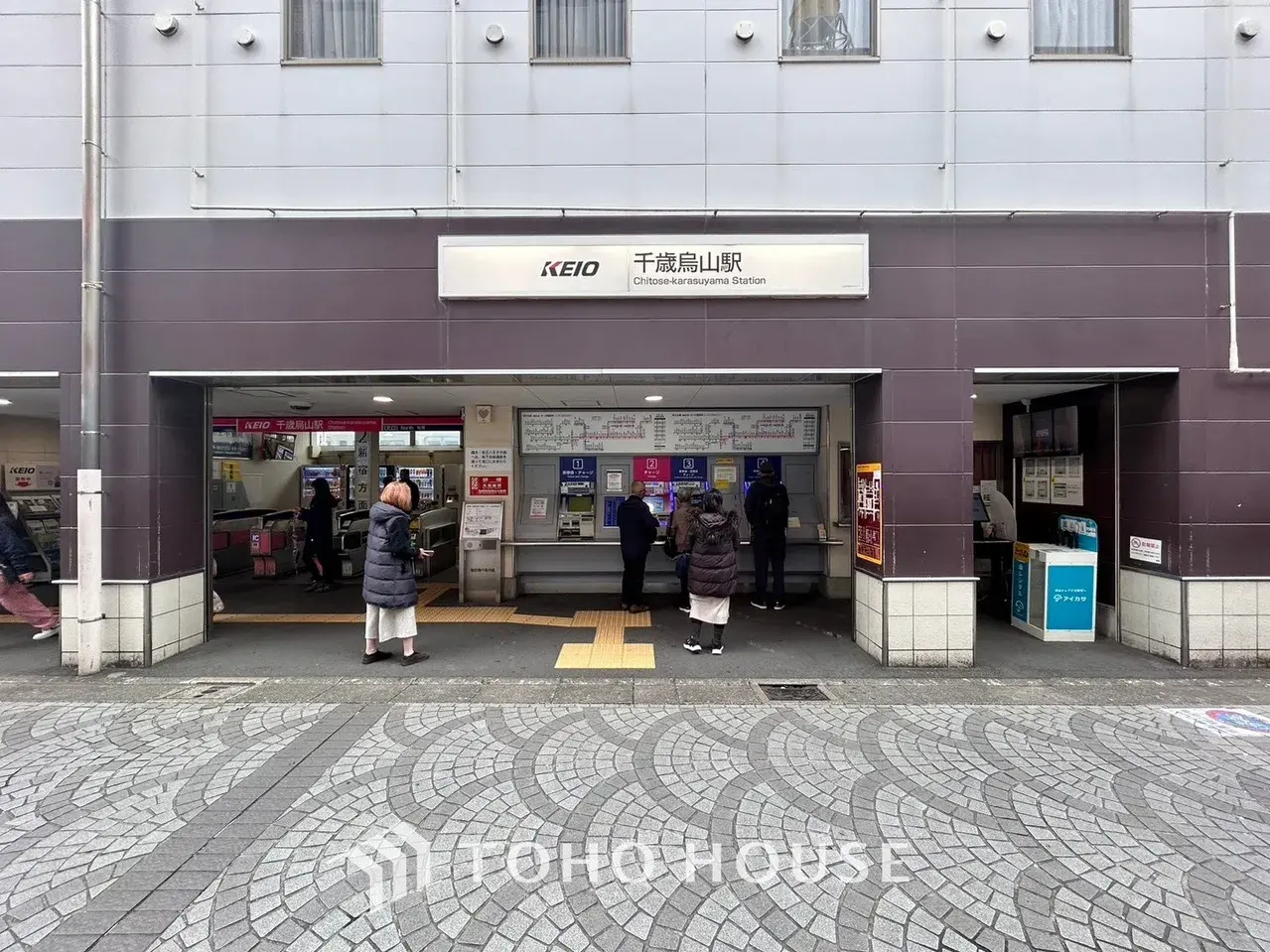 3LDK Property Setagaya-ku Tokyo (12)