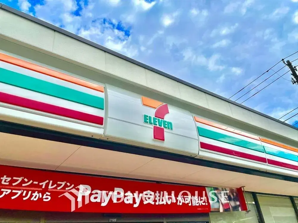 3LDK Property Setagaya-ku Tokyo (15)