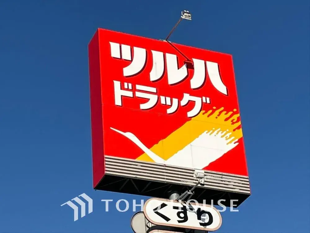 3LDK Property Setagaya-ku Tokyo (17)