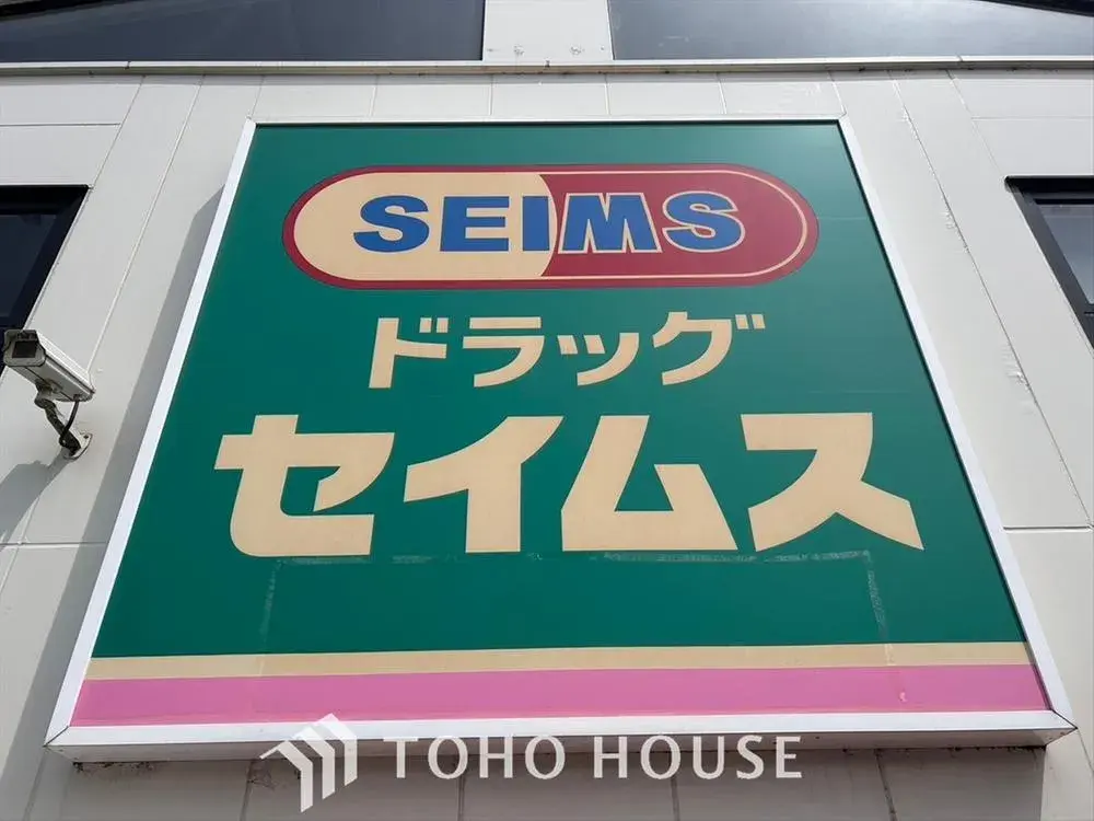 3LDK Property Setagaya-ku Tokyo (18)